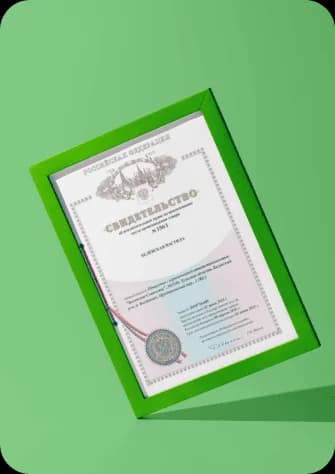 Декларация о качестве