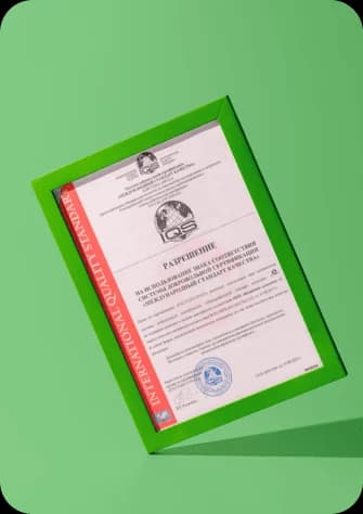 Официальный дилер