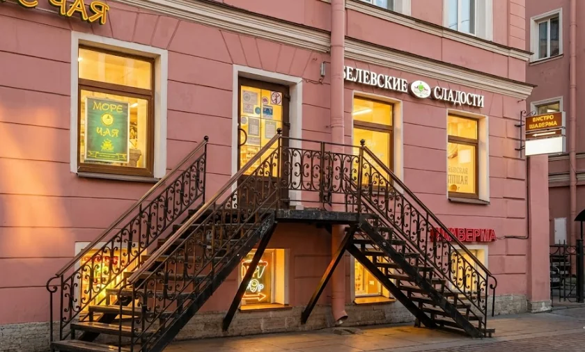 Интерьер магазина