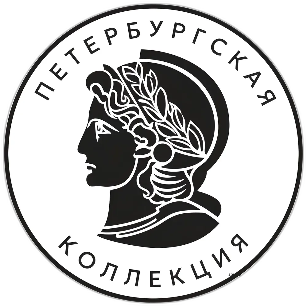 Петербургская коллекция