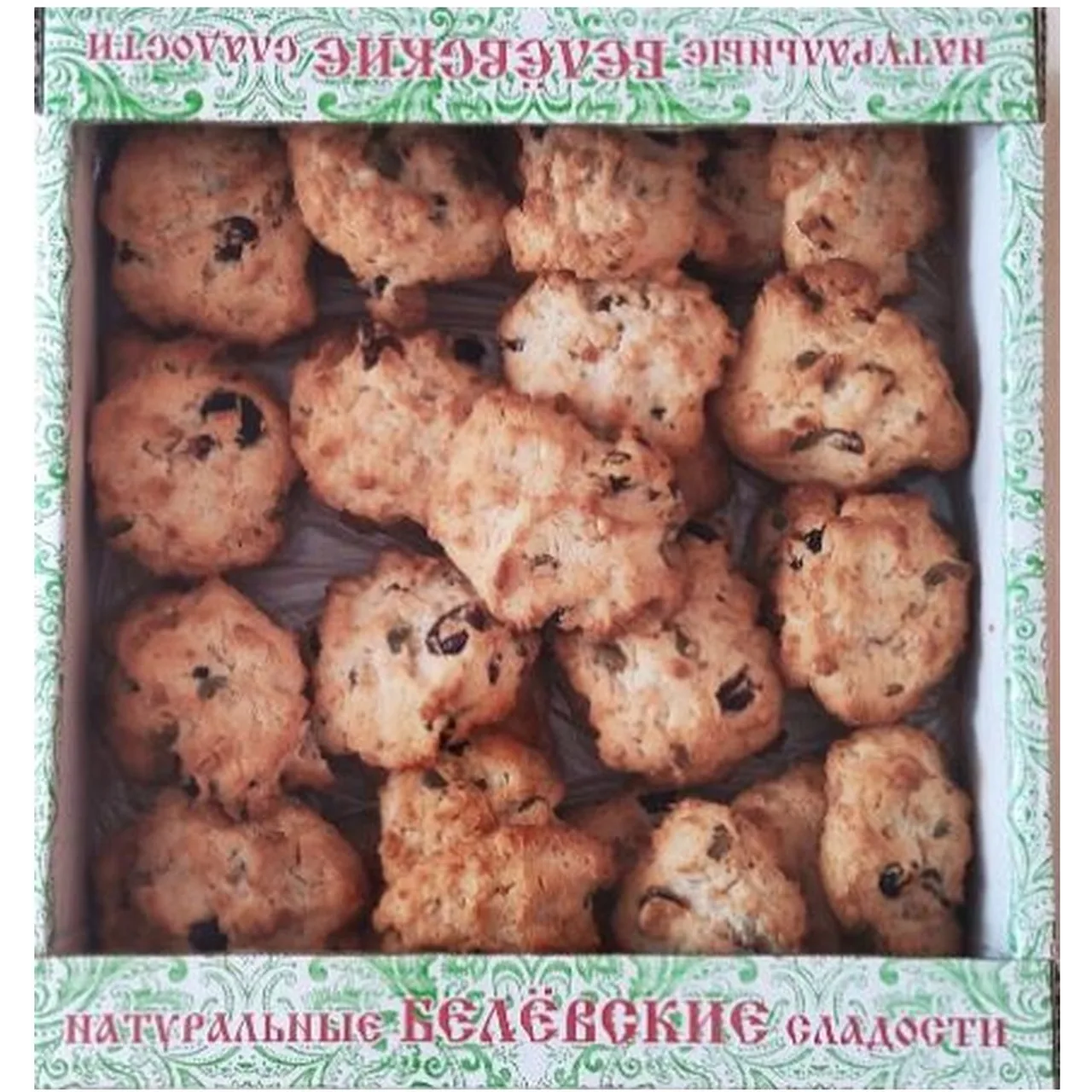 Белевское печенье Тыквенное с цельной клюквой