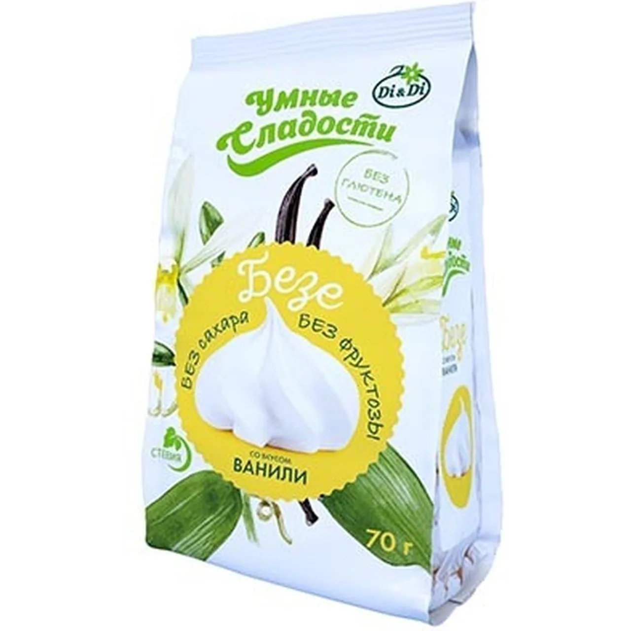 Безе "Умные сладости" Ванильное (без сахара)