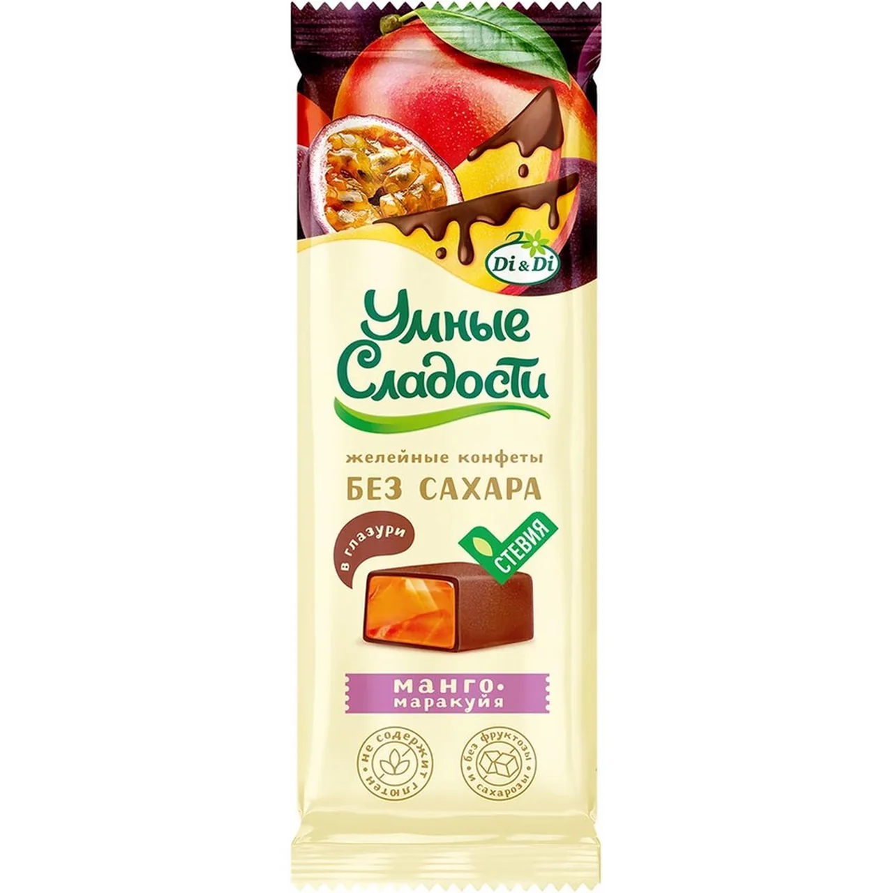 Конфеты "Умные сладости" Манго-Маракуйя в глазури