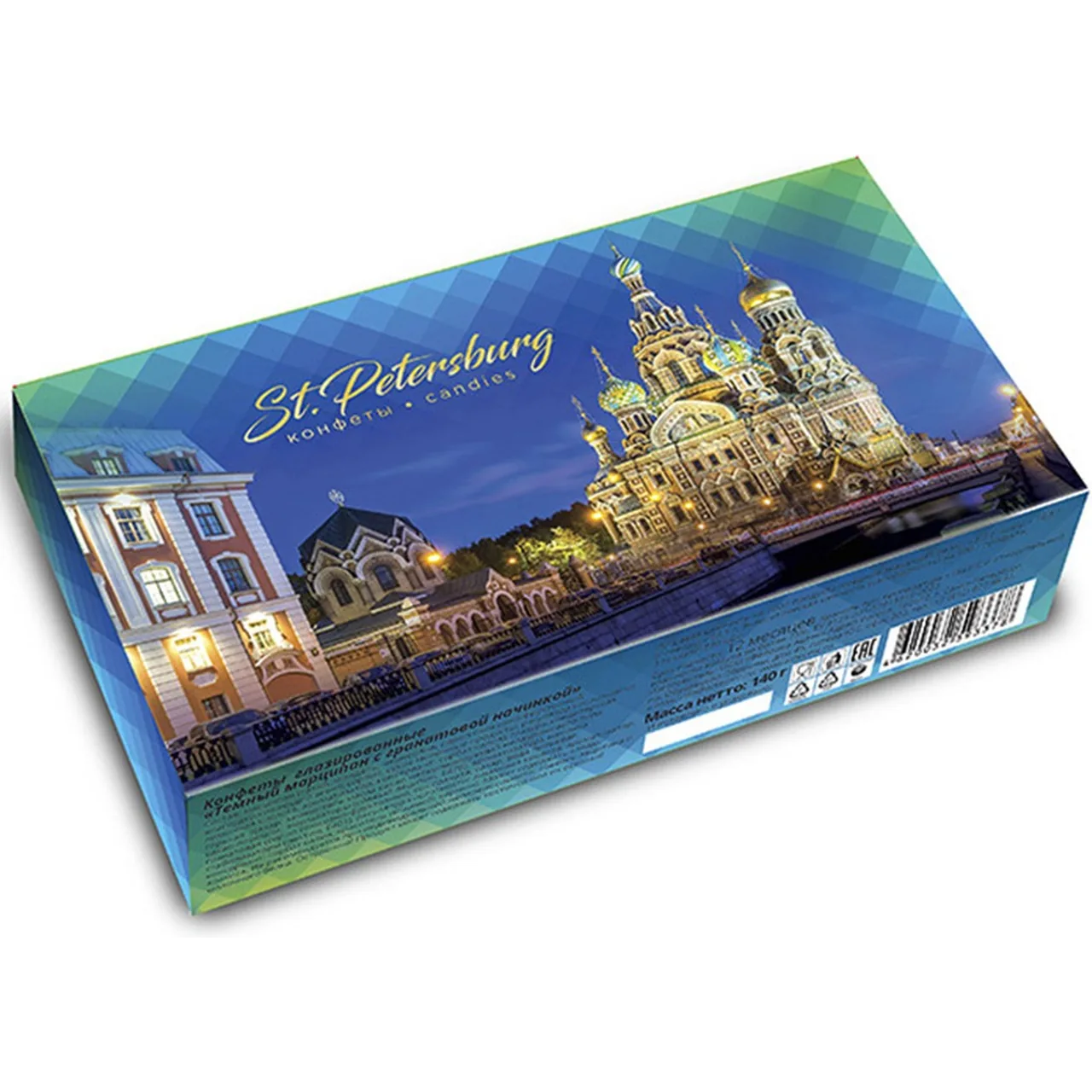 Марципан "Спас-на-Крови" с гранатовой начинкой