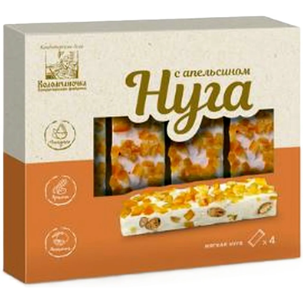 Нуга Белевская "Апельсиновая"