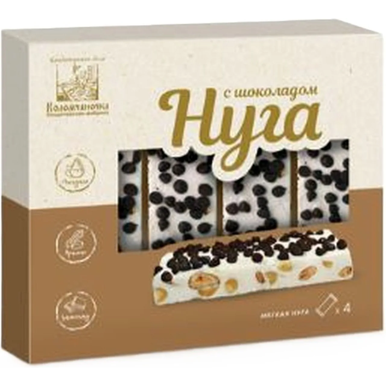 Нуга Белевская "Шоколадная"