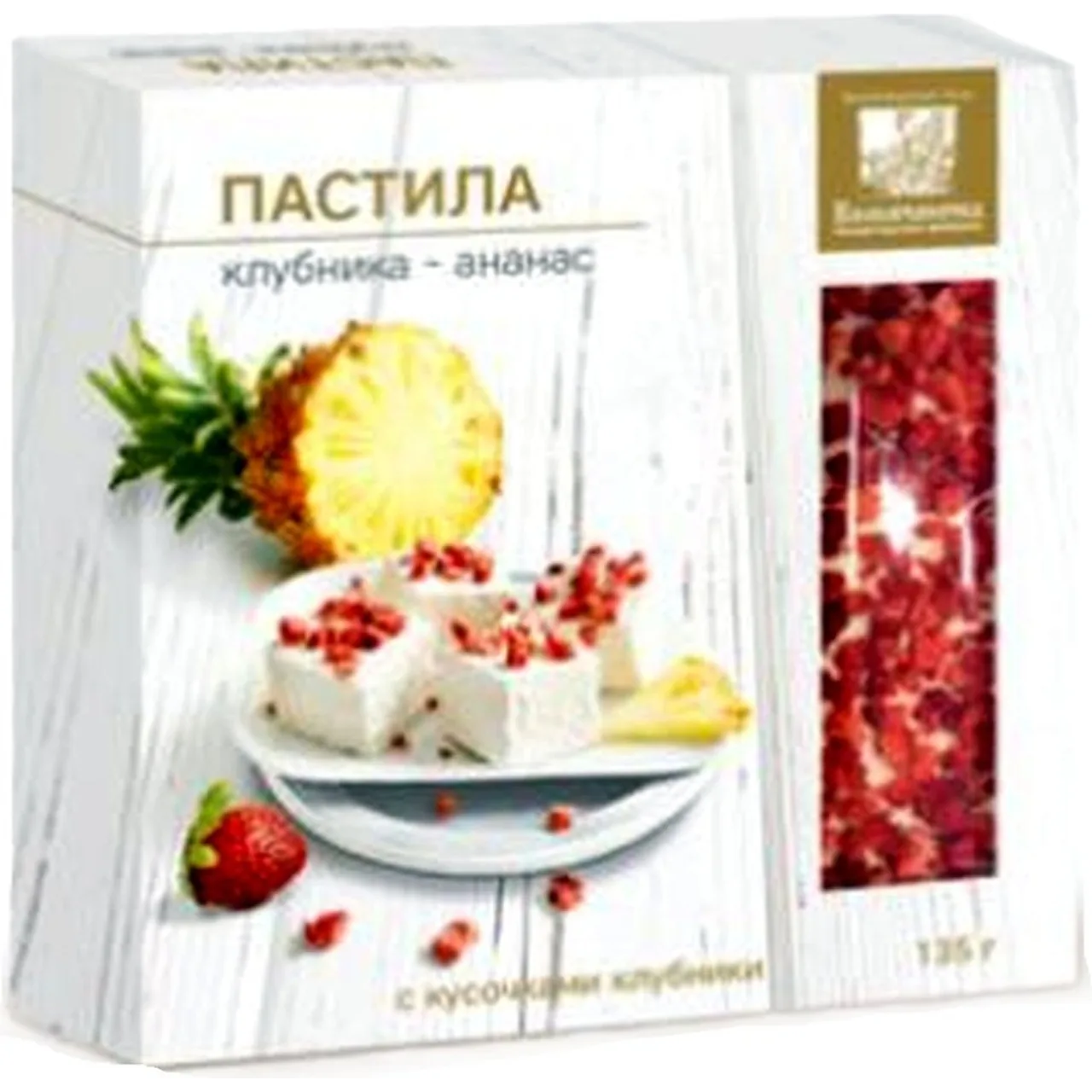 Пастила Белевская "Клубника и Ананас"