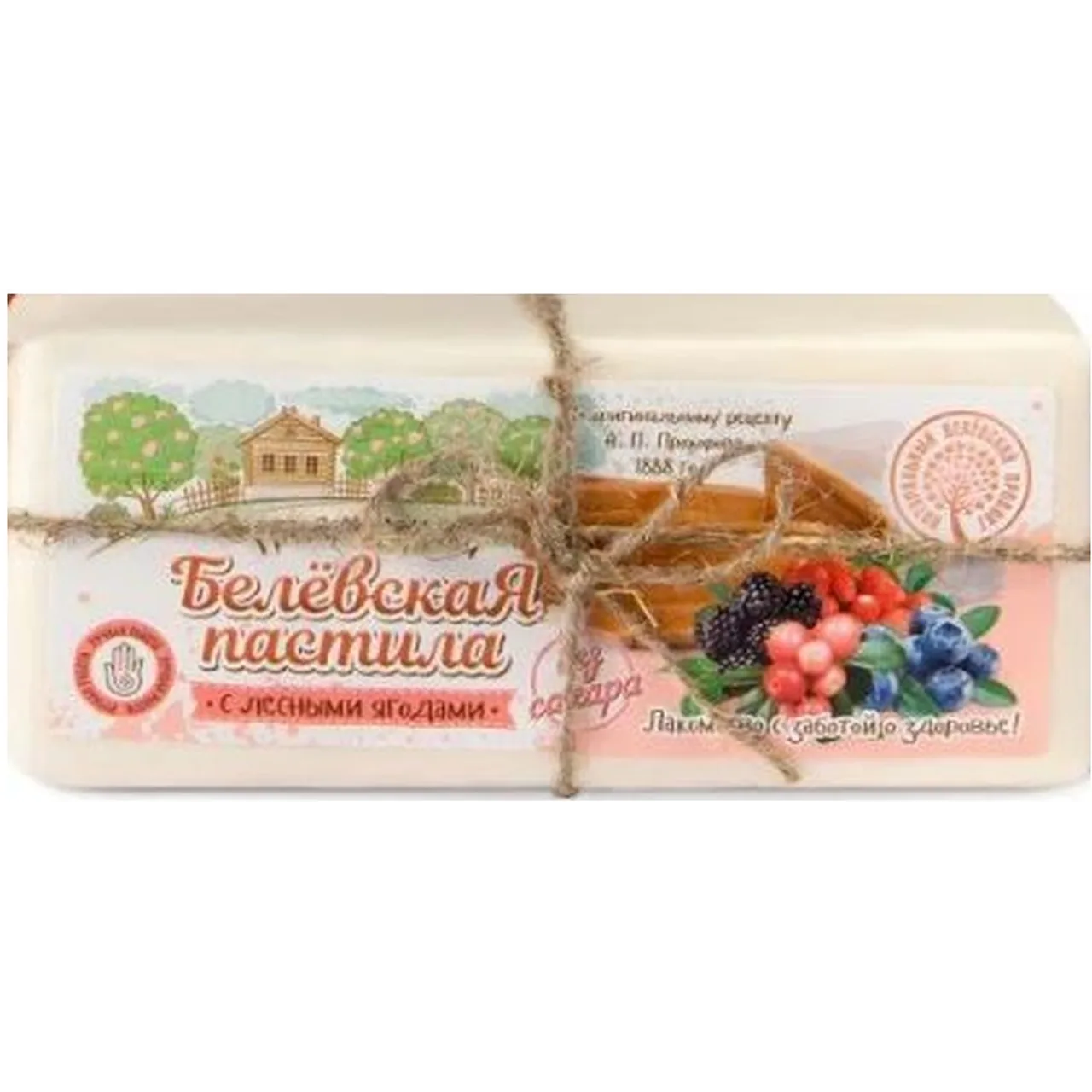 Пастила Белевская "Лесная ягода" в пергаменте (без сахара)