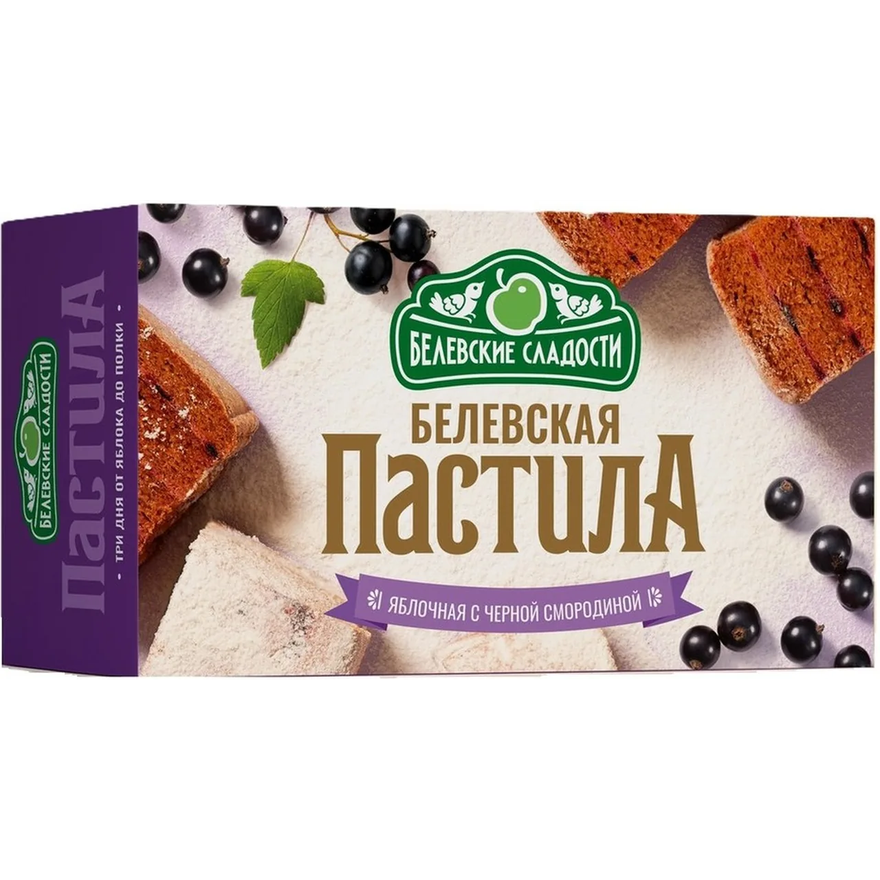 Пастила Белевская "Яблоко с Черной смородиной" без сахара