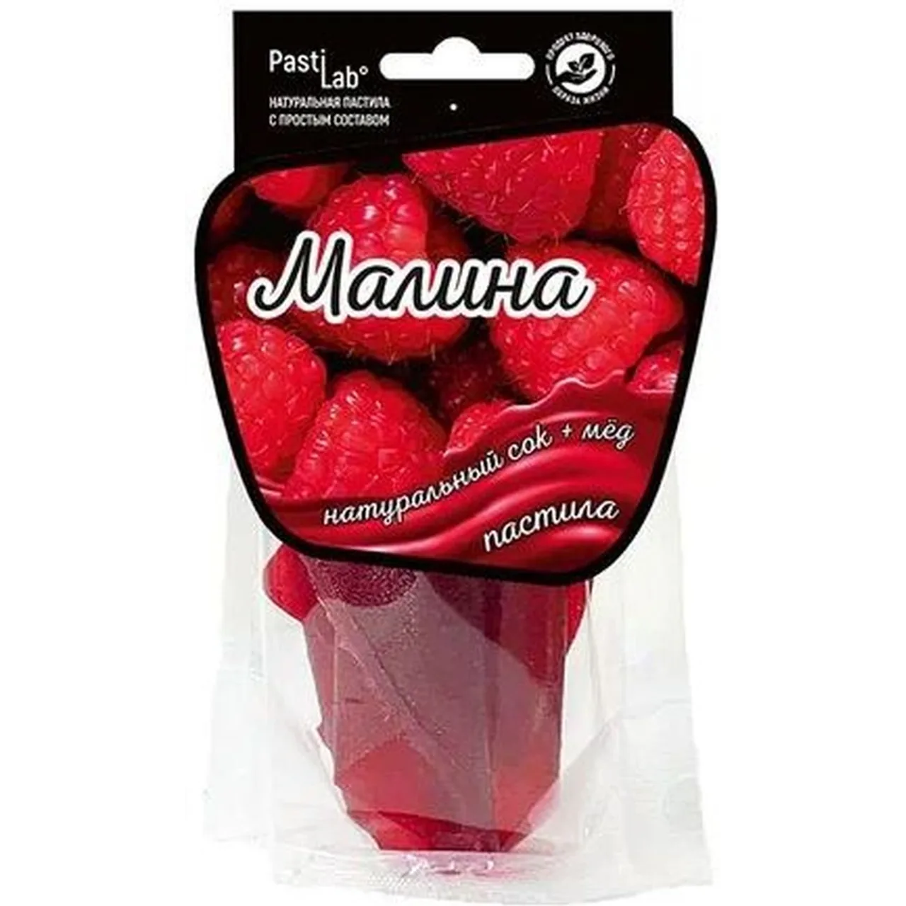 Пастила натуральная "Малиновая"