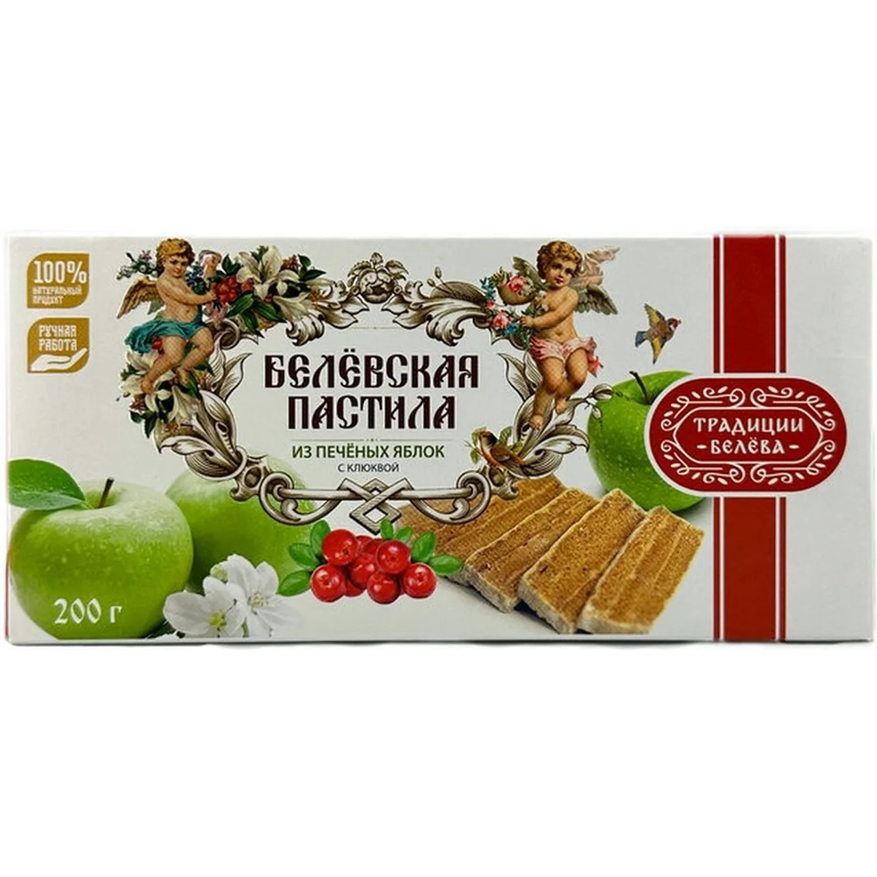 Пастила "Традиции Белева" Ассорти: Классика и Клюква (без сахара)