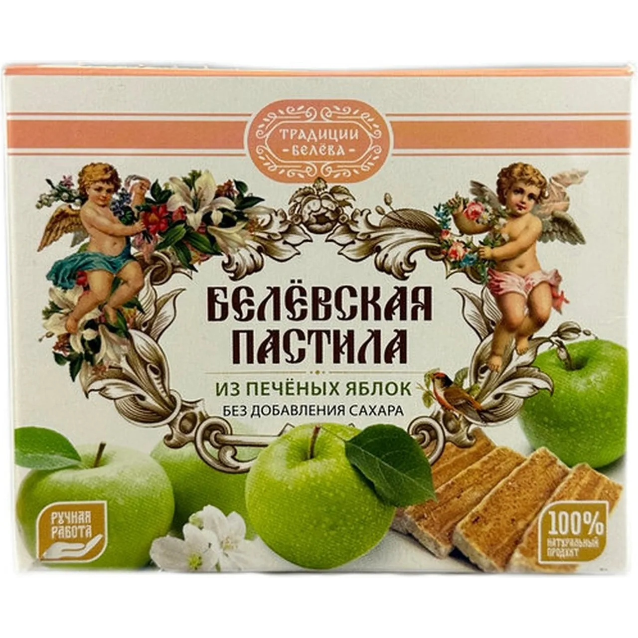 Пастила "Традиции Белева" Лимонно-Медовая (без сахара)