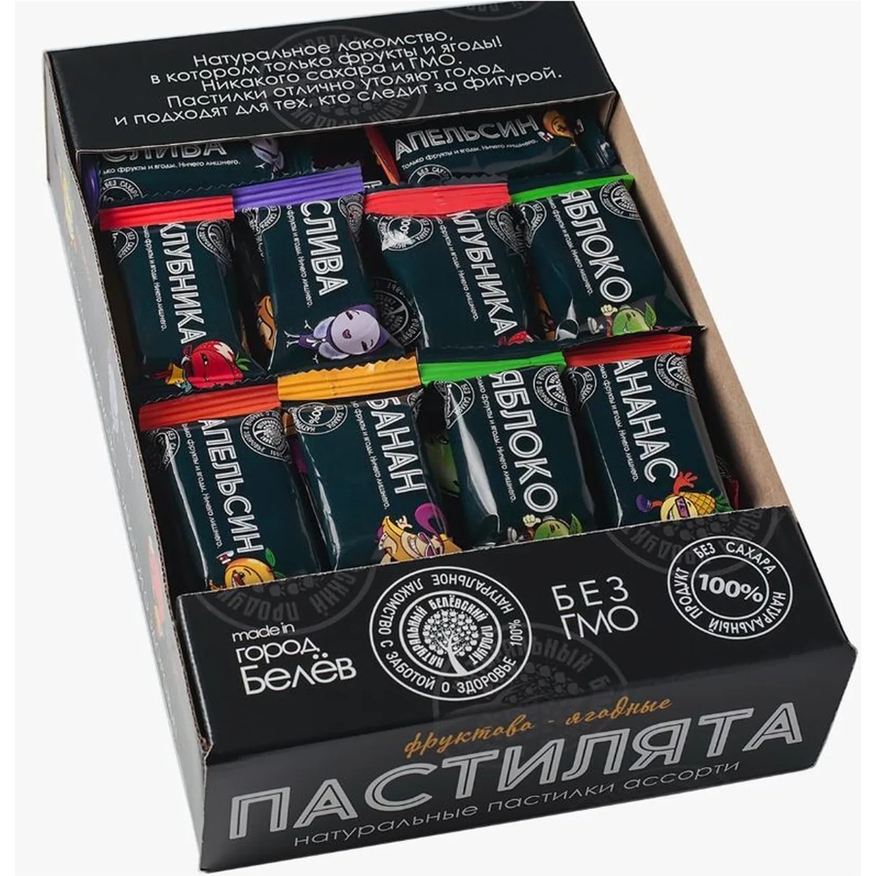 Пастилята Белевские (Яблочные конфетки)