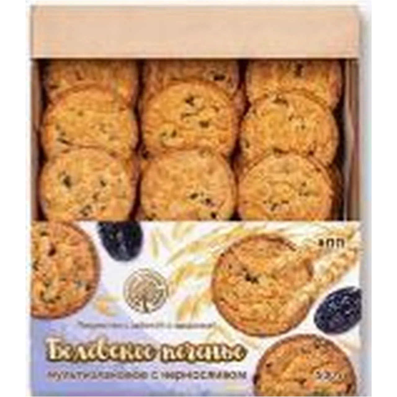 Печенье Белевское "Мультизлаковое" с черносливом