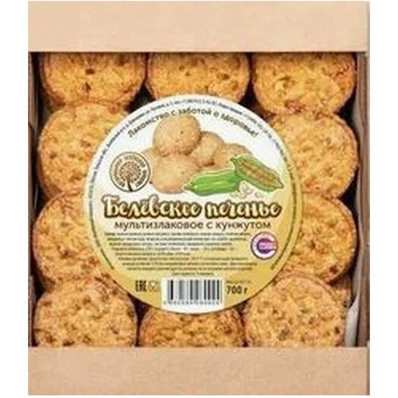 Печенье Белевское "Мультизлаковое" с кунжутом