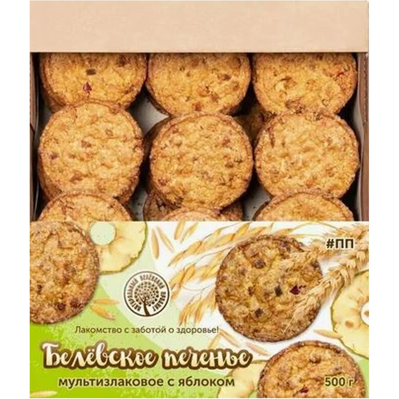Печенье Белевское "Мультизлаковое" с яблоком